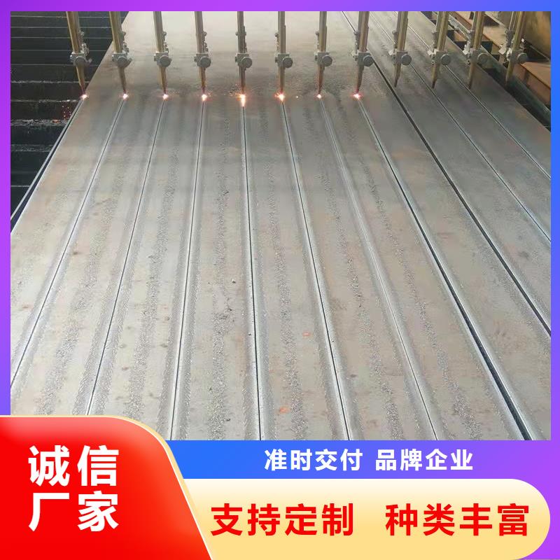 高强板42CrMo钢板来电咨询