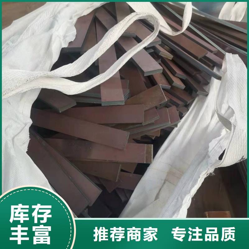 【高强板耐磨钢板支持定制批发】
