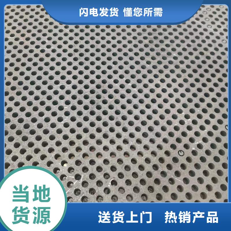 容器板Q245R钢板实力优品