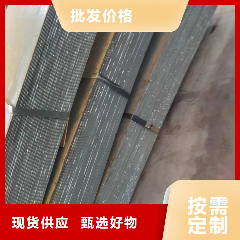 特厚钢板视频-特厚钢板|新疆|乌鲁木齐|伊犁|克拉玛依