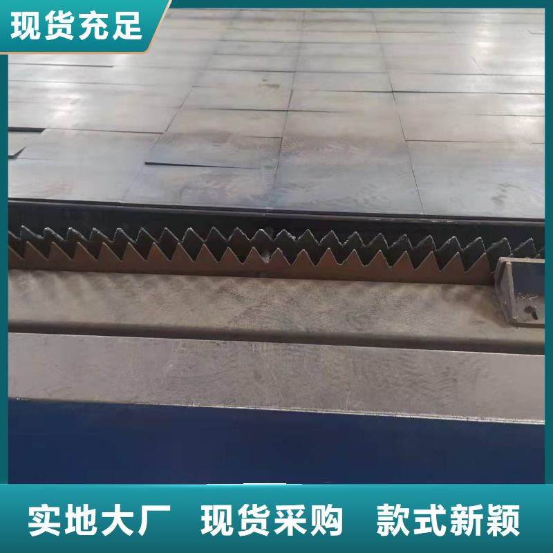 【容器板耐磨钢板优选好材铸造好品质】