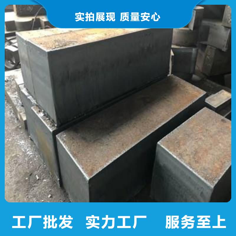 特厚钢板视频-特厚钢板-甘肃省庆阳市宁县|西峰|定西|陇南|张掖|临夏|酒泉|甘南(同城)公司