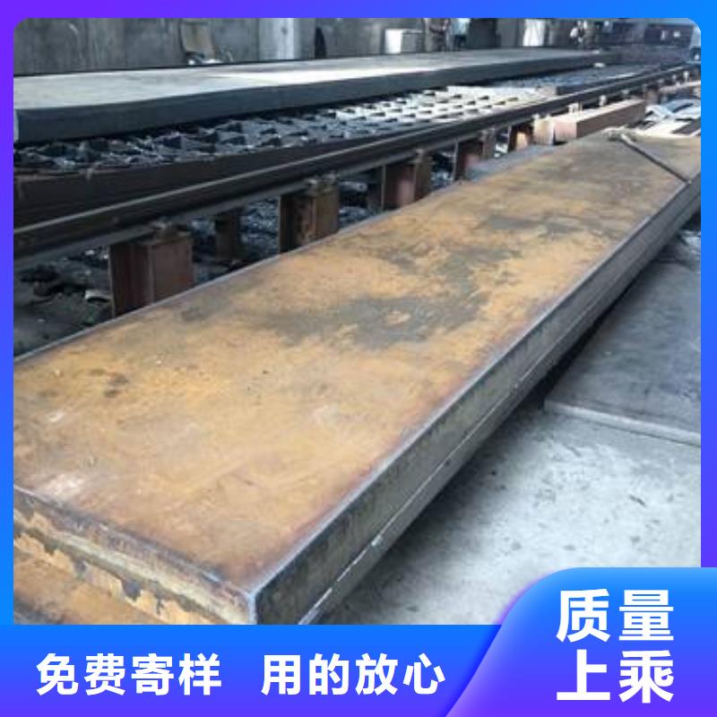 Q235/Q345/45#特厚钢板耐磨钢板主推产品