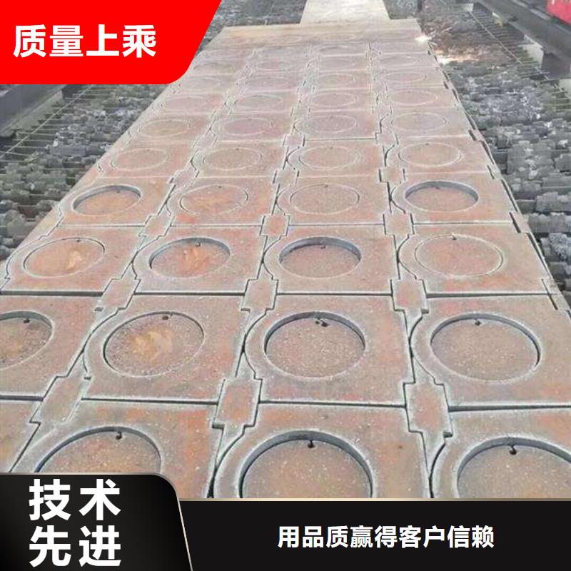 特厚钢板视频-特厚钢板-甘肃省庆阳市宁县|西峰|定西|陇南|张掖|临夏|酒泉|甘南(同城)公司