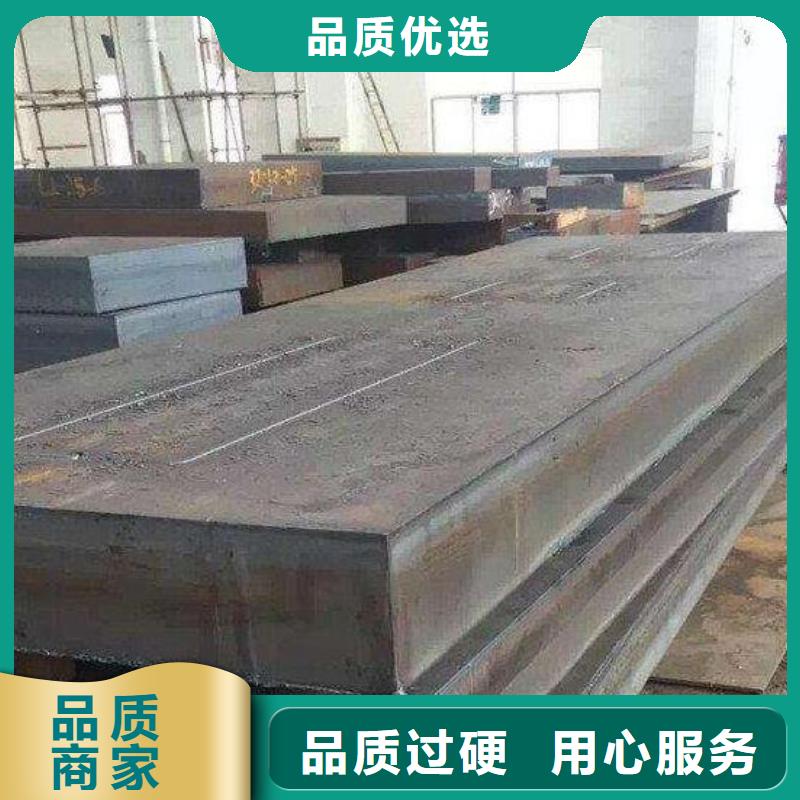 【Q235/Q345/45#特厚钢板耐磨钢板高性价比】