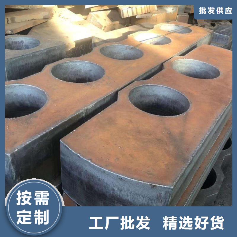 特厚钢板视频-特厚钢板-甘肃省庆阳市宁县|西峰|定西|陇南|张掖|临夏|酒泉|甘南(同城)公司