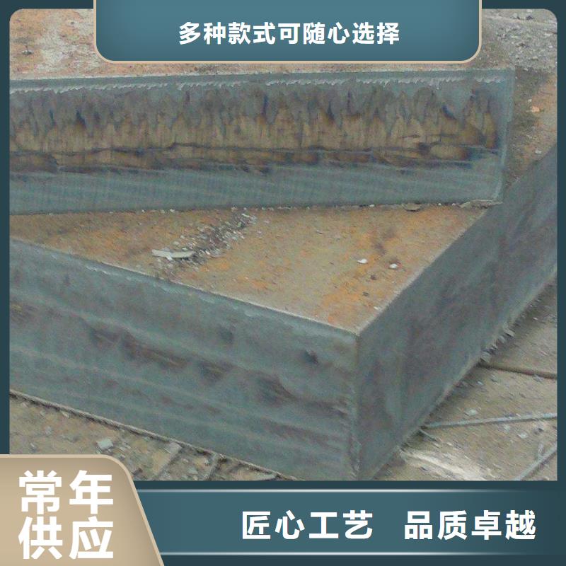 【Q235/Q345/45#特厚钢板耐磨钢板高性价比】