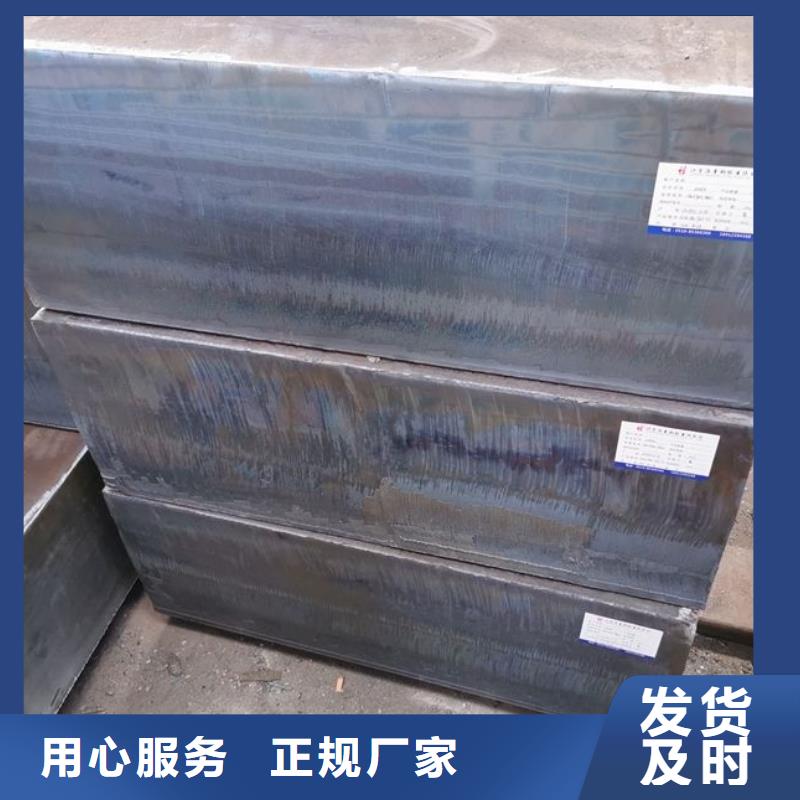 【Q235/Q345/45#特厚钢板耐磨钢板高性价比】