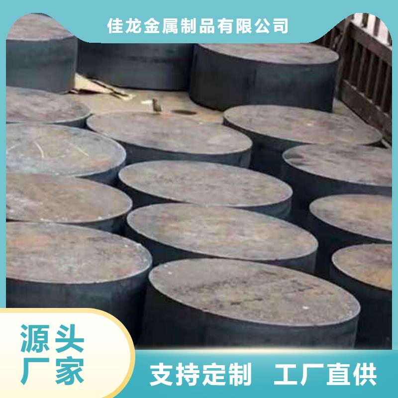 【Q235/Q345/45#特厚钢板耐磨钢板高性价比】