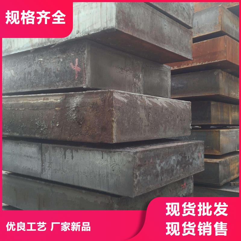Q235/Q345/45#特厚钢板耐磨钢板主推产品