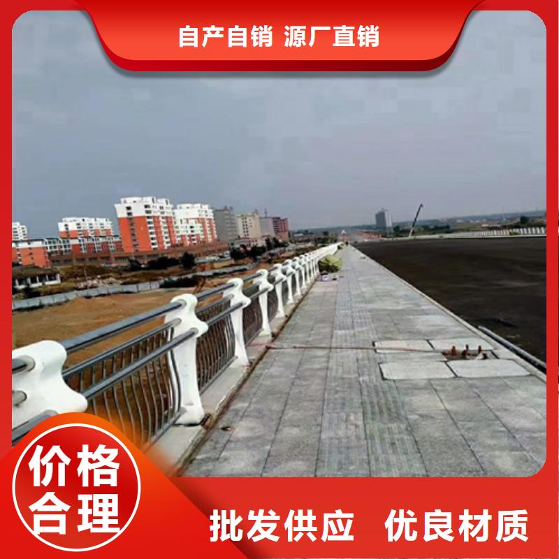 桥梁护栏_【波形护栏】源头厂家