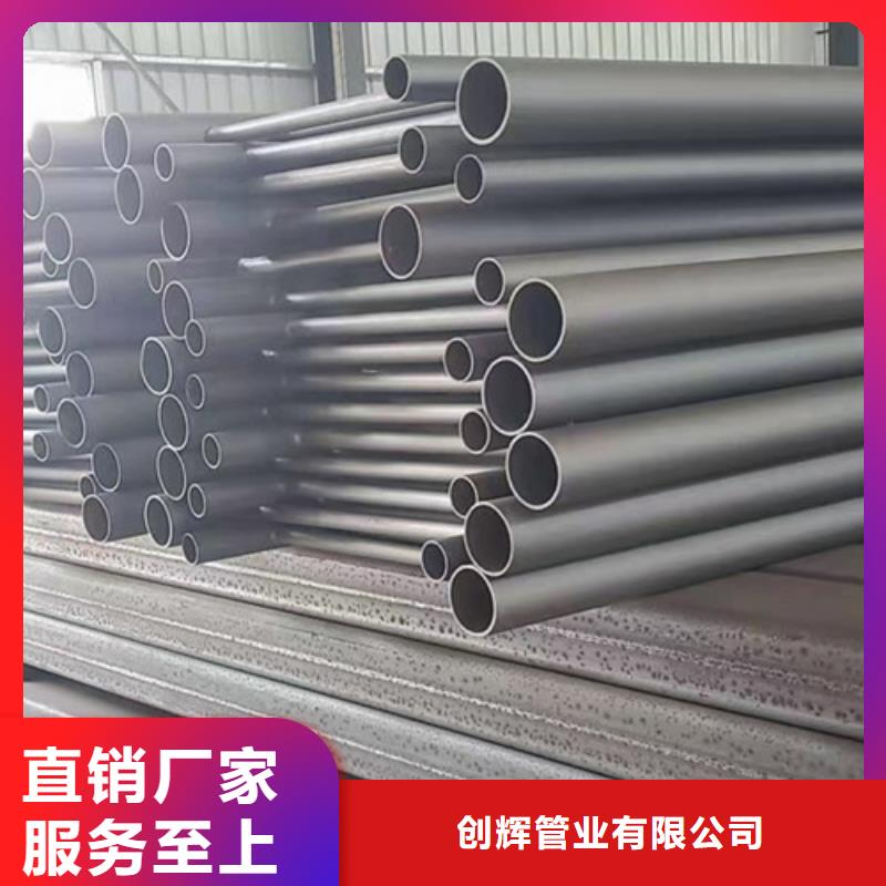 桥梁护栏【不锈钢复合管】大量现货供应