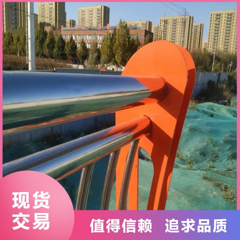 桥梁护栏【高速开口栏网】多年行业积累