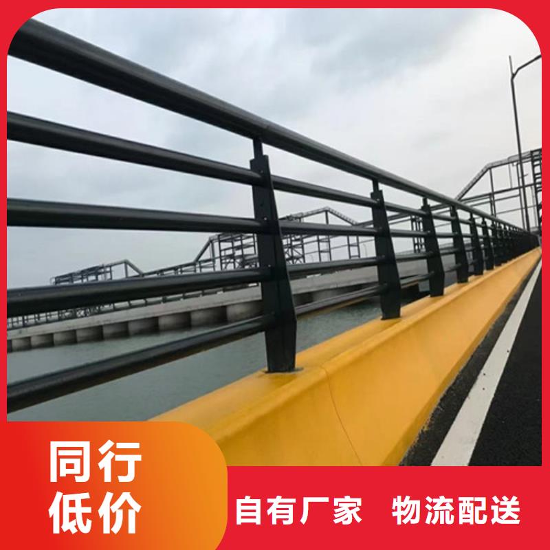 桥梁护栏_不锈钢复合管厂严选材质