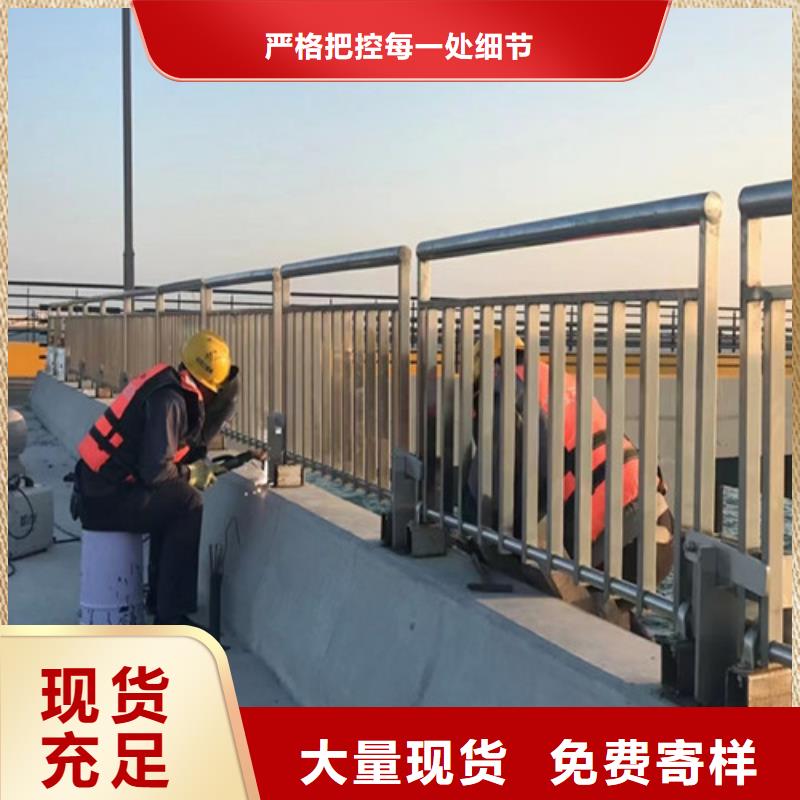 桥梁护栏【防撞护栏】工厂认证