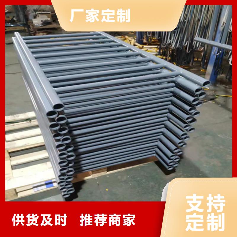 桥梁护栏河道防撞栏杆买的放心