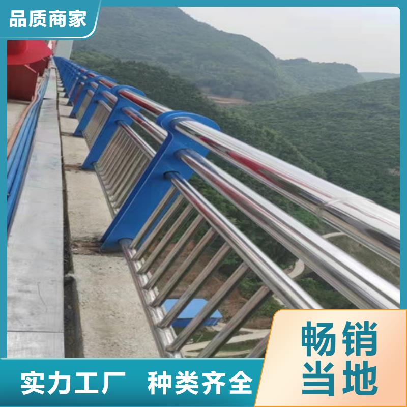 桥梁护栏【不锈钢复合管】大量现货供应