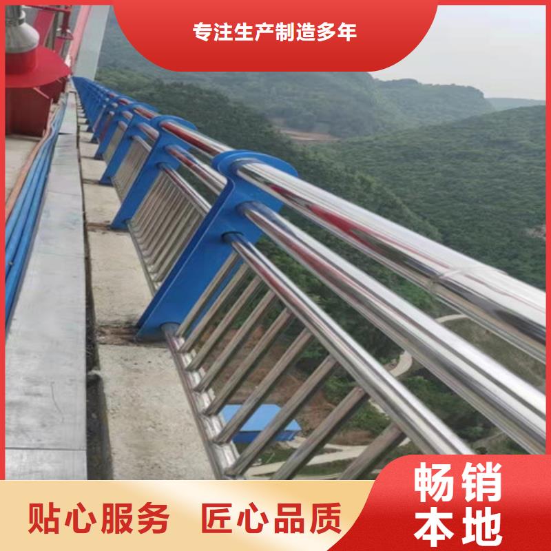 桥梁护栏_灯光护栏就近发货