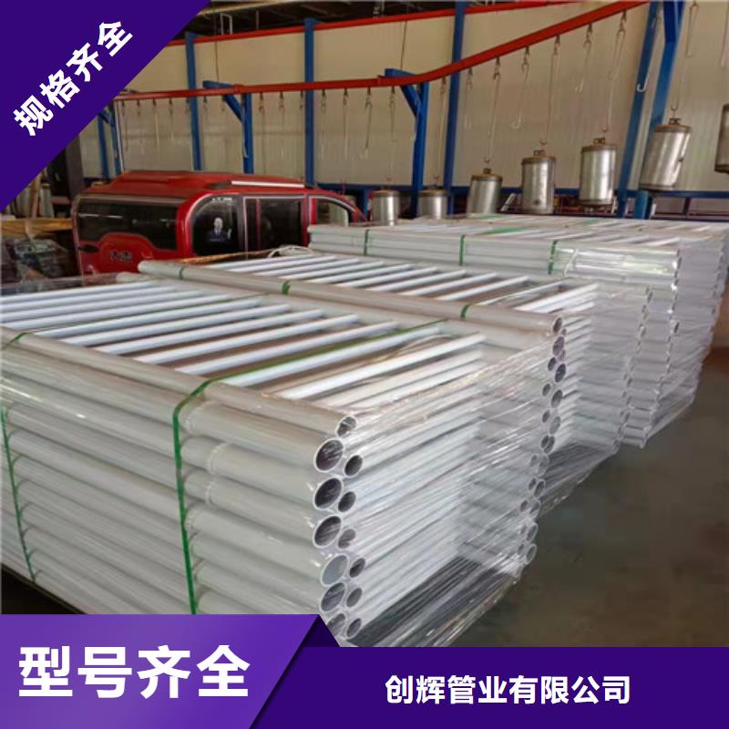 桥梁护栏景观护栏欢迎来厂考察