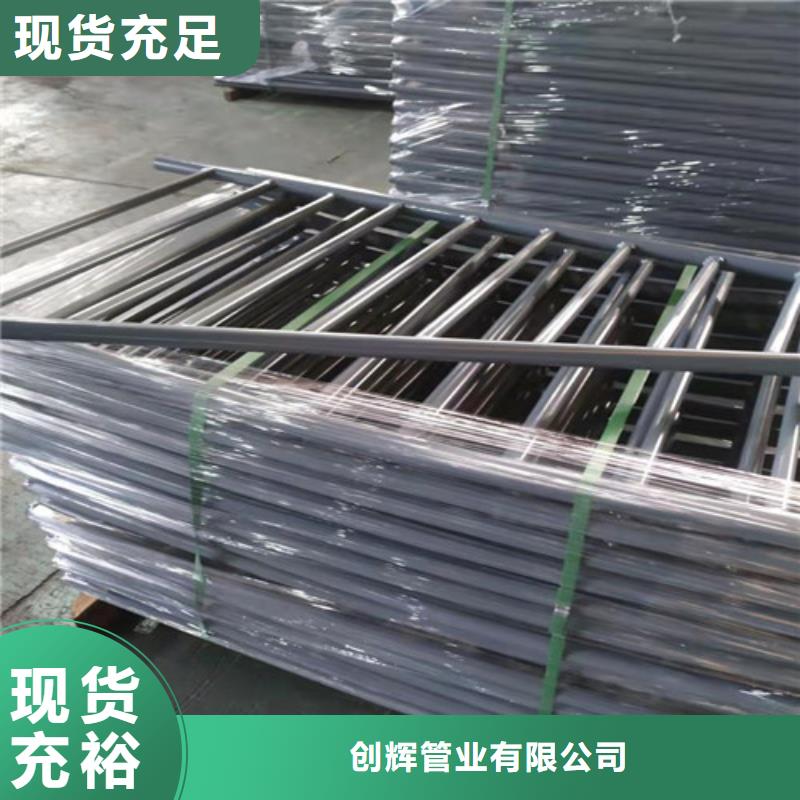 桥梁护栏_灯光护栏就近发货