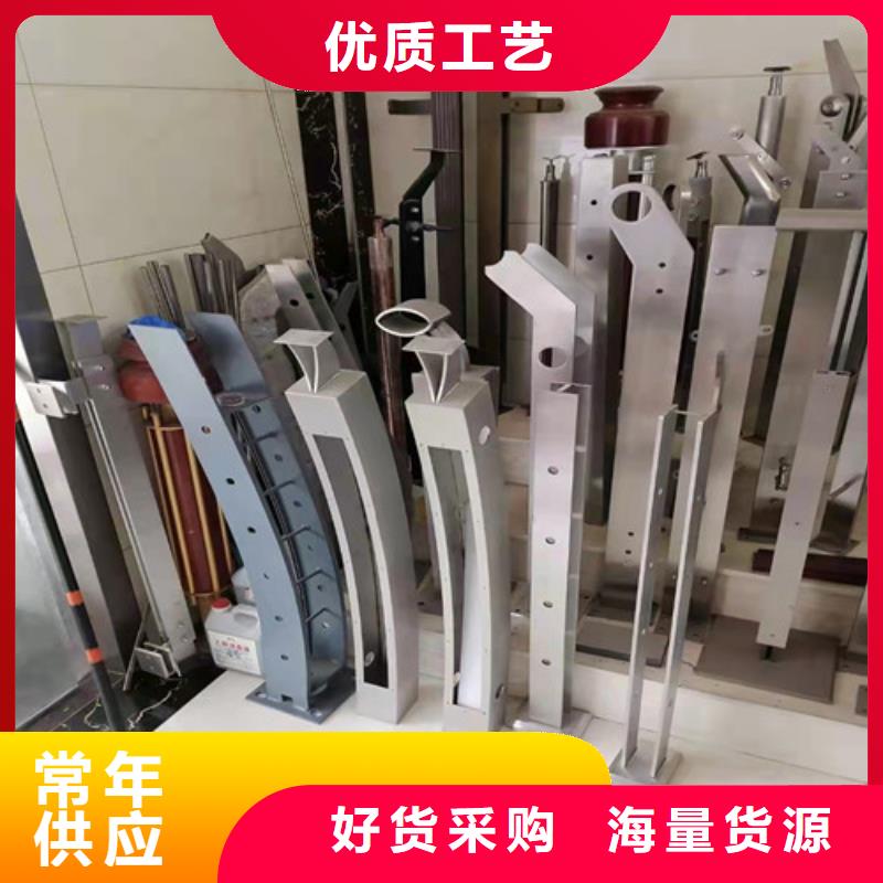 桥梁护栏铝合金护栏用的放心