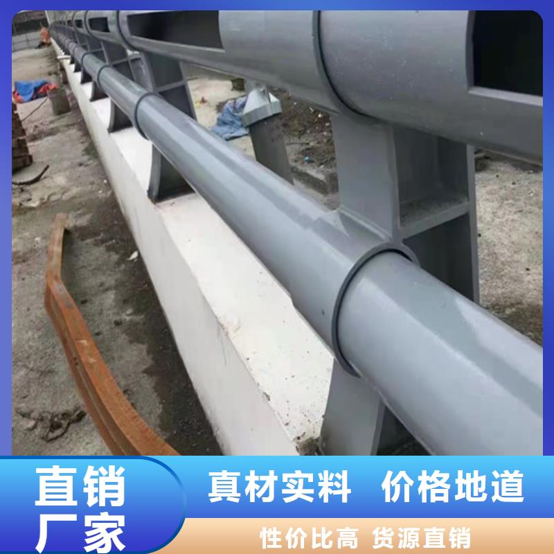 桥梁护栏 【河道护栏】客户信赖的厂家