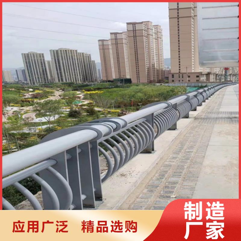 桥梁护栏_不锈钢复合管厂严选材质