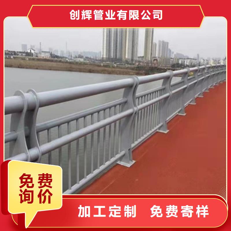 桥梁护栏_桥梁景观栏杆用品质说话