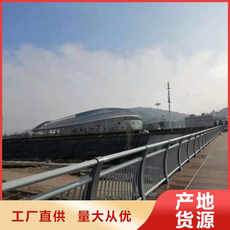 桥梁护栏【不锈钢复合管】大量现货供应