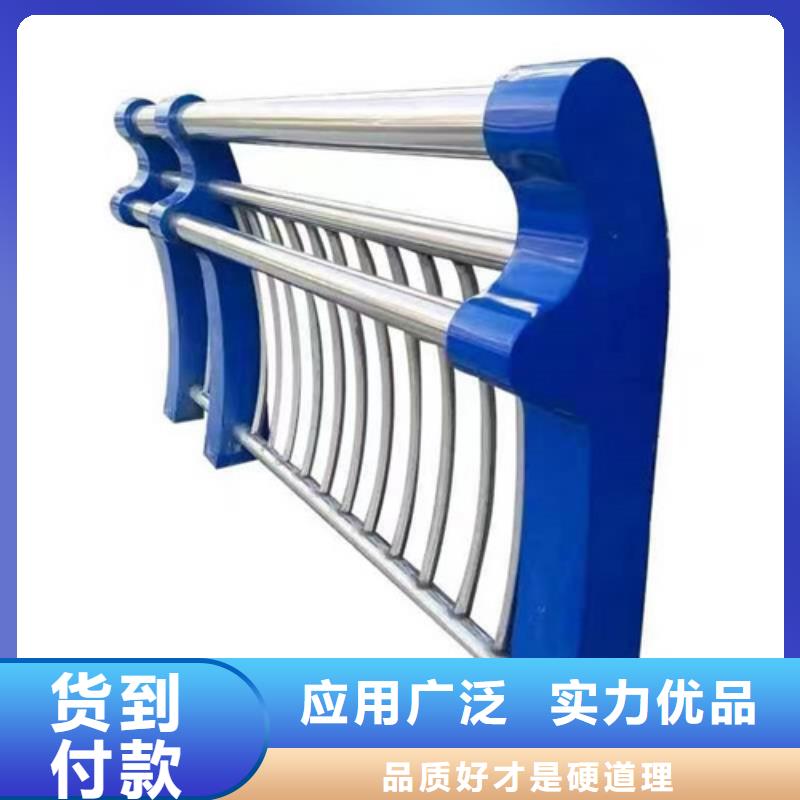 桥梁护栏_不锈钢复合管厂严选材质