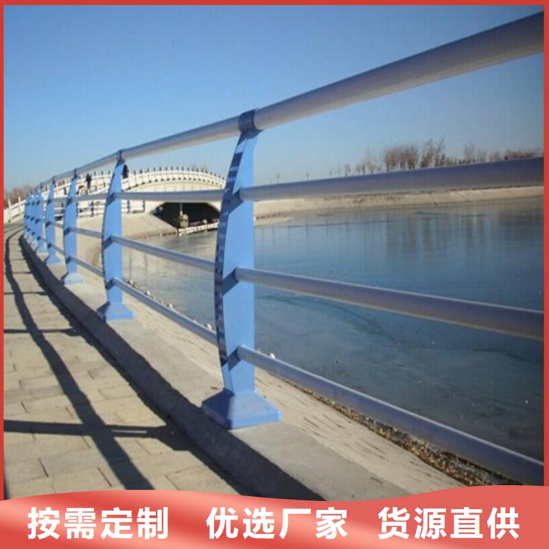 桥梁护栏,河道护栏品质好才是硬道理