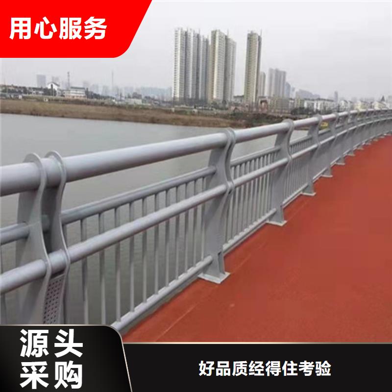 桥梁护栏钢板立柱细节严格凸显品质