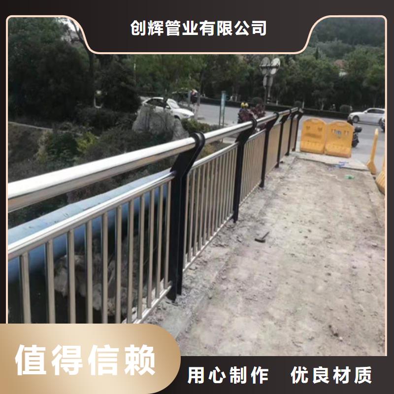 桥梁护栏_路桥护栏分类和特点