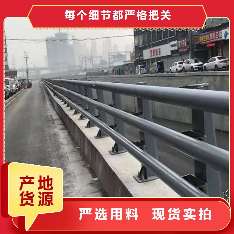 不锈钢立柱视频-不锈钢立柱-创管业(东莞市分公司)服务区域桥头镇|中堂镇|汕尾|佛山|茂名|湛江|惠州