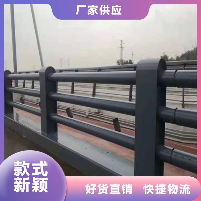 桥梁护栏_路桥护栏分类和特点