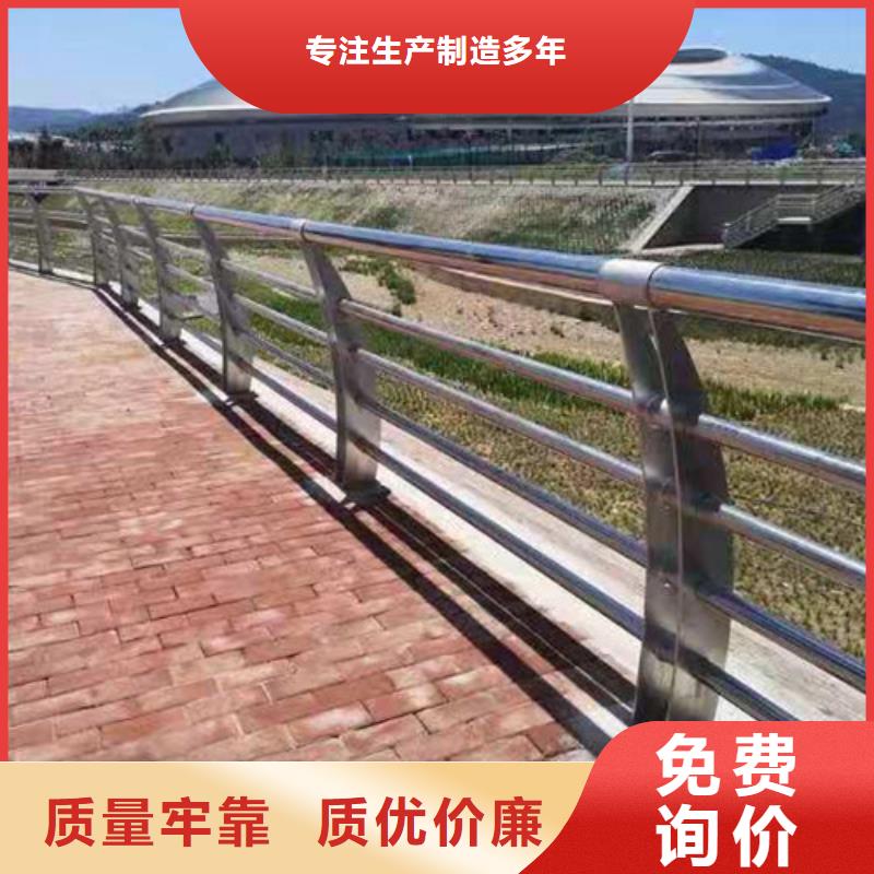 不锈钢立柱视频-不锈钢立柱-创管业(东莞市分公司)服务区域桥头镇|中堂镇|汕尾|佛山|茂名|湛江|惠州
