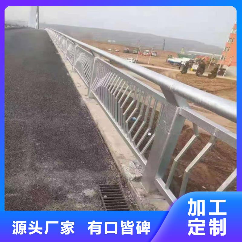 桥梁护栏_灯光护栏就近发货