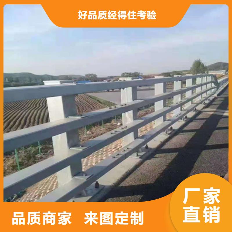 桥梁护栏,铁艺护栏生产型