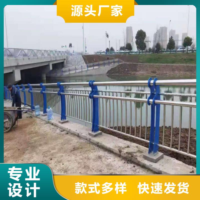 桥梁护栏不锈钢复合管护栏严格把控质量