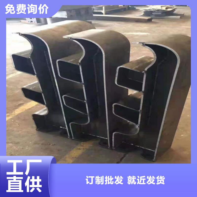 桥梁护栏不锈钢护栏专业生产制造厂
