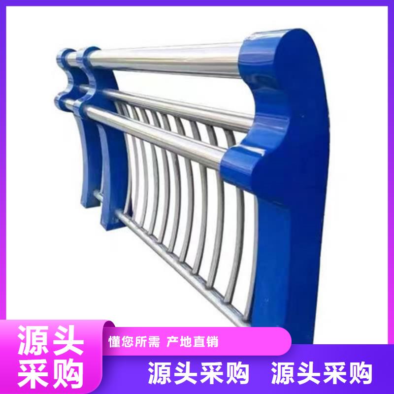 桥梁护栏_路桥护栏分类和特点