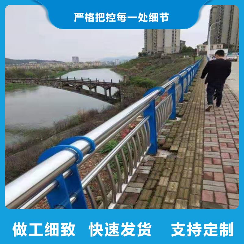 桥梁护栏市政道路防护栏厂家直销