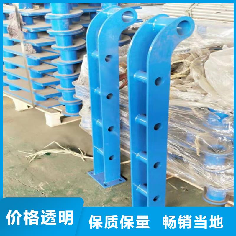 桥梁护栏铝合金护栏用的放心