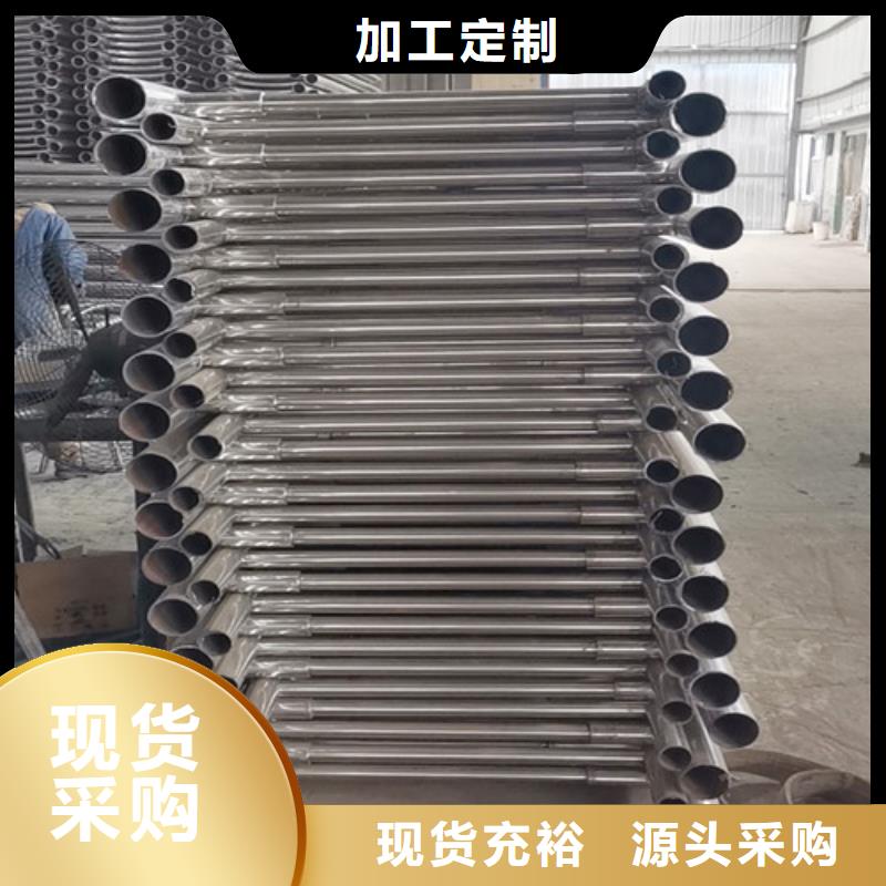 桥梁护栏_不锈钢复合管厂严选材质