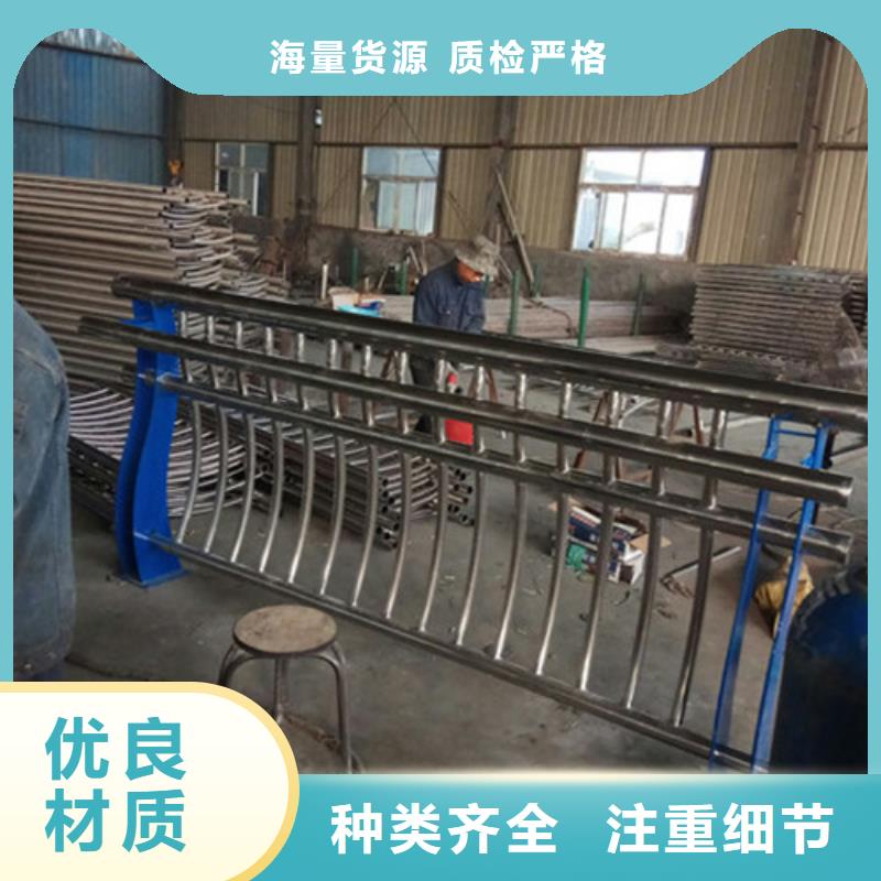 桥梁护栏铝合金护栏用的放心