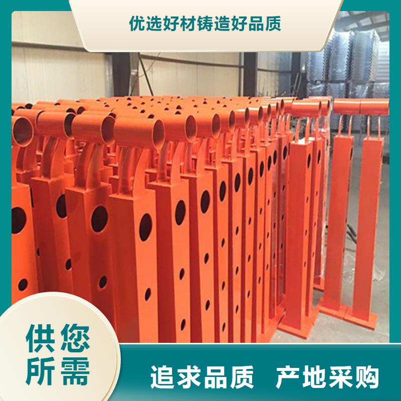 桥梁护栏 【河道护栏】客户信赖的厂家