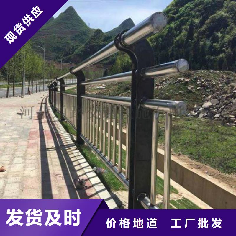 桥梁护栏【不锈钢复合管】大量现货供应