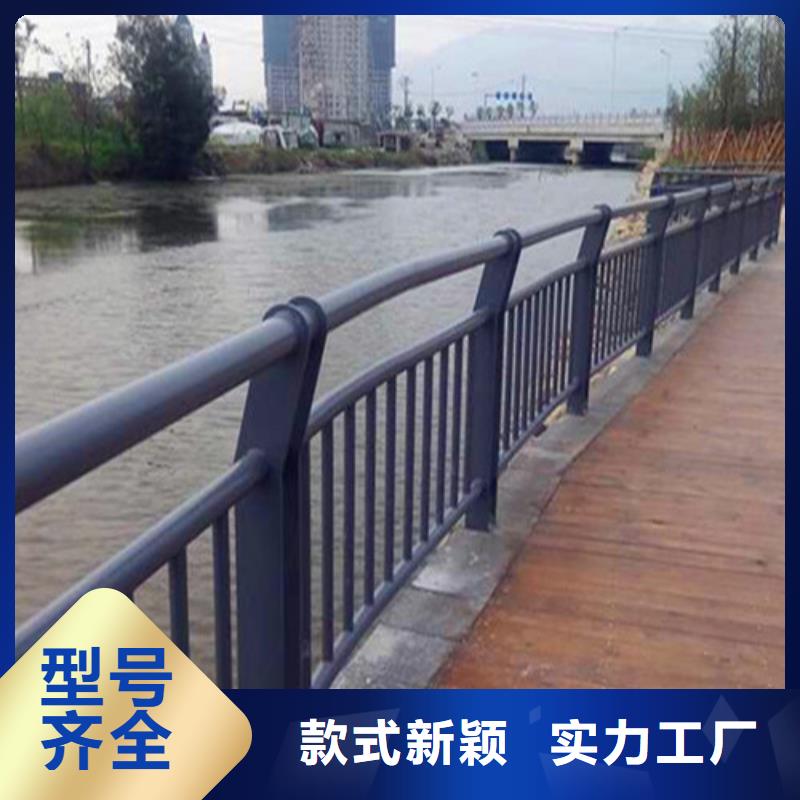 桥梁护栏路桥护栏颜色尺寸款式定制