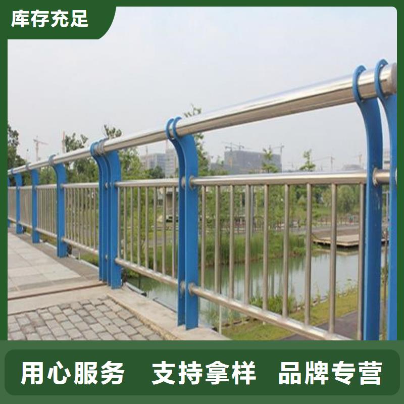 桥梁护栏不锈钢复合管护栏严格把控质量