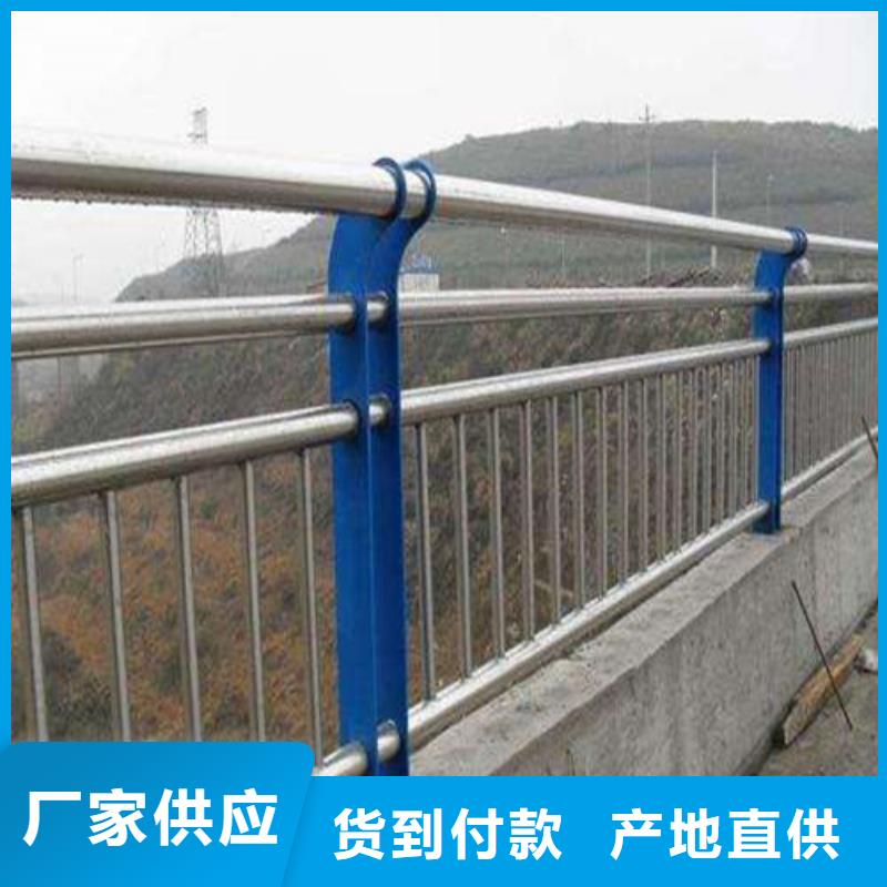 桥梁护栏景观护栏欢迎来厂考察